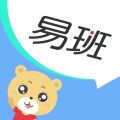 易班iOS版