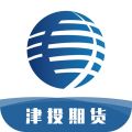 津投期货问路石iOS版