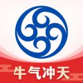 海通证券e海通财iOS版