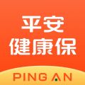 平安健康保iOS版
