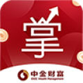 中金财富安卓版