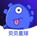 贝贝星球iOS版