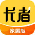 长者安卓版