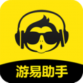 易游安卓版