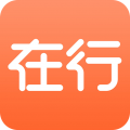 在行安卓版