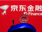 探索“AI+金融”模式 榕树贷款助力“数实融合”