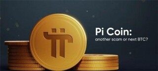 国内虚拟货币交易所(国内虚拟货币交易所关闭)