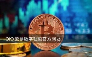 usd是什么货币符号(usd是什么货币单位)